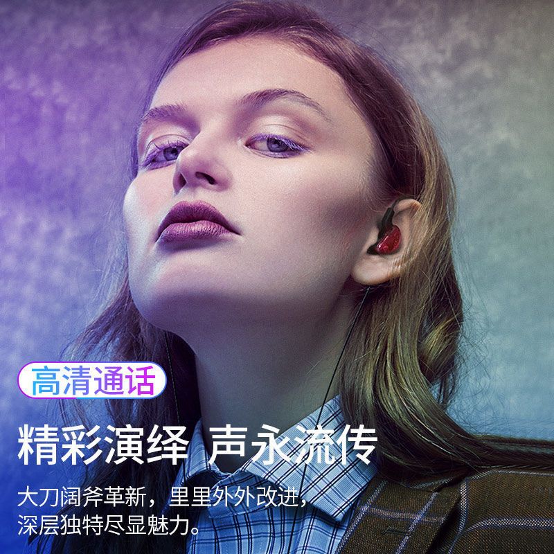 Df Tai Nghe Nhét Tai Có Dây Chất Lượng Cao Cho Điện Thoại / Máy Tính