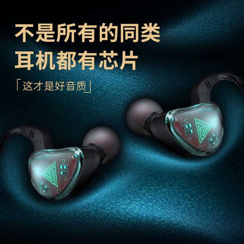 Df Tai Nghe Nhét Tai Có Dây Chất Lượng Cao Cho Điện Thoại / Máy Tính