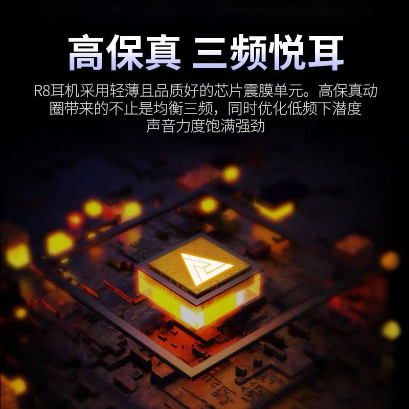 Df Tai Nghe Nhét Tai Có Dây Chất Lượng Cao Cho Điện Thoại / Máy Tính