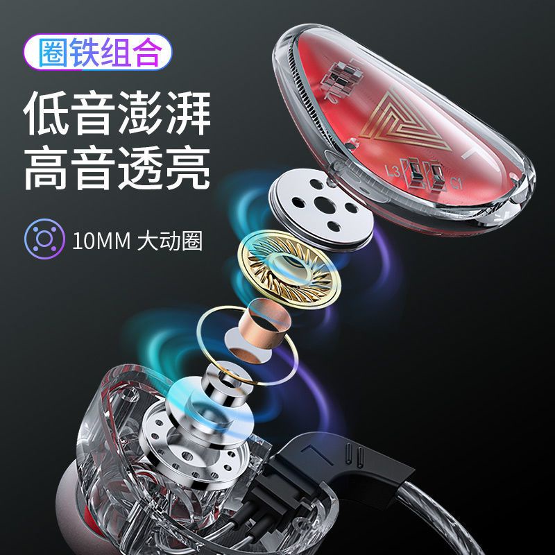 Df Tai Nghe Nhét Tai Có Dây Chất Lượng Cao Cho Điện Thoại / Máy Tính