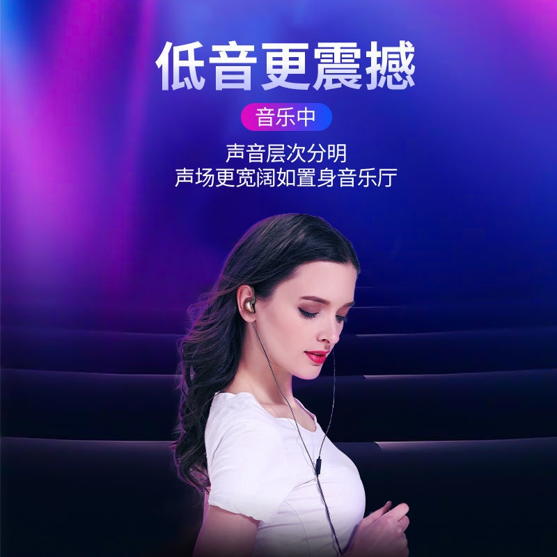 Df Tai Nghe Nhét Tai Có Dây Chất Lượng Cao Cho Điện Thoại / Máy Tính