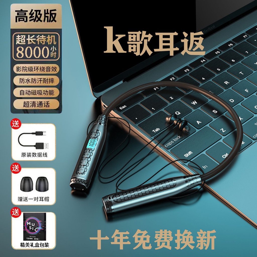 Tai Nghe Thể Thao bluetooth Không Dây dfk Đeo Cổ Thông Dụng Cho huawei oppovivo apple