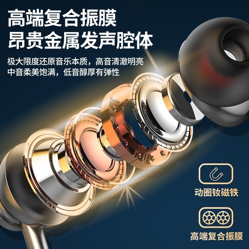 Tai Nghe Thể Thao bluetooth Không Dây dfk Đeo Cổ Thông Dụng Cho huawei oppovivo apple