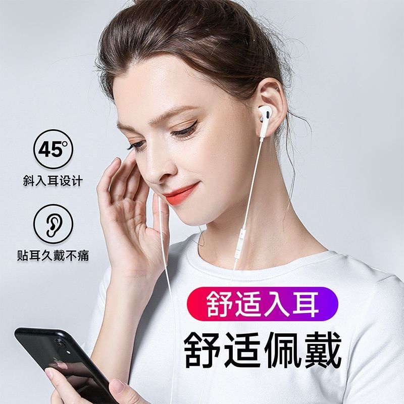 Tai Nghe Nhét Tai Bằng Bạch Kim df x1pro Chất Lượng Cao Thông Dụng Cho xiaomi vivo huawei