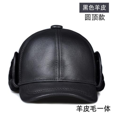 Hvh Mũ Lưỡi Trai Da Cừu Thật Phối Lông Cừu Thời Trang Cao Cấp Dành Cho Nam Trung Niên