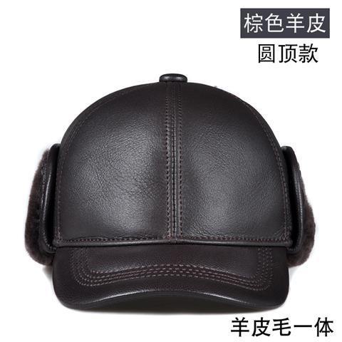 Hvh Mũ Lưỡi Trai Da Cừu Thật Phối Lông Cừu Thời Trang Cao Cấp Dành Cho Nam Trung Niên