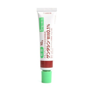 Gel Trị Sẹo Nhật Bản 10g Chất Lượng Cao