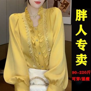 Áo sơ mi phối ren phong cách hàn quốc 2023 10.44