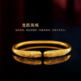 Trang sức mạ vàng 24k hình rồng phượng hoàng phong cách cổ điển 9999 cho nữ 10.4