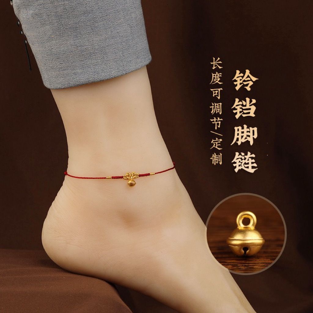 Vòng Đeo Tay Dây Đỏ f10.13 Màu Vàng Đồng Quyến Rũ