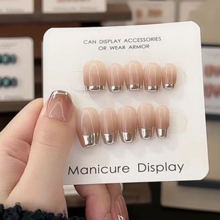 Bột Tráng Gương Kim Loại Màu Sắc nude Kiểu Pháp Tùy Chỉnh Dùng Làm Móng Nghệ Thuật