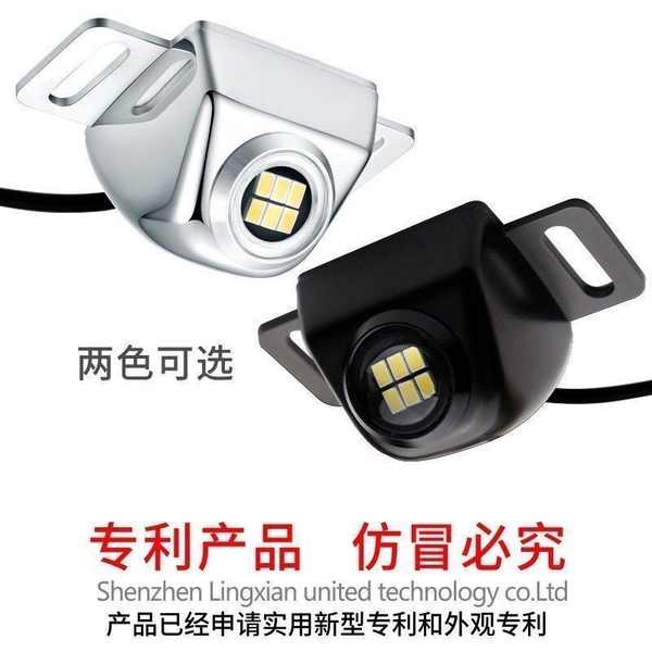 Đèn led Lùi Xe Siêu Sáng Chuyên Dụng Cho Xe Hơi hawkeye rogue