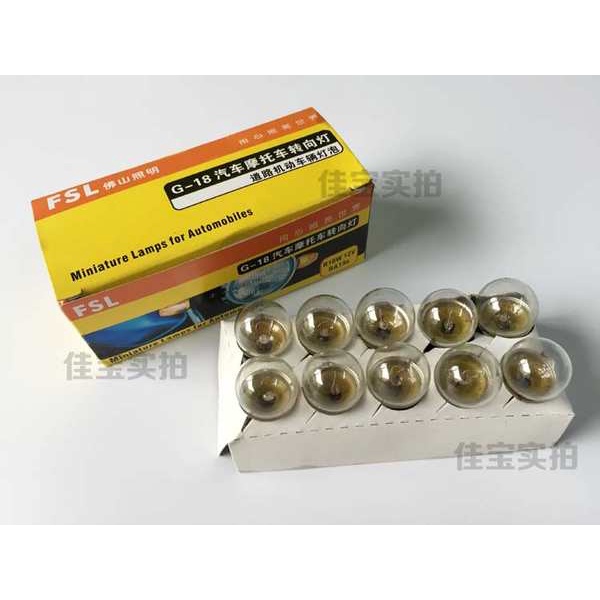 Bóng Đèn Xi Nhan Đuôi Xe Hơi r10w 12v 24v 10w 89 2405