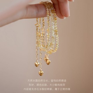 Vòng tay Citrine siêu mịn tự nhiên Đá pha lê vàng Nguyên chất Tự nhiên Vòng tay may mắn chính hãng 2.26