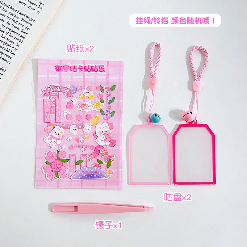 Móc Khóa Acrylic Họa Tiết Hoạt Hình Dễ Thương Dùng Trang Trí DIY