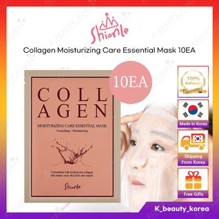 Set 10 mặt nạ collagen dưỡng ẩm chăm sóc da mặt