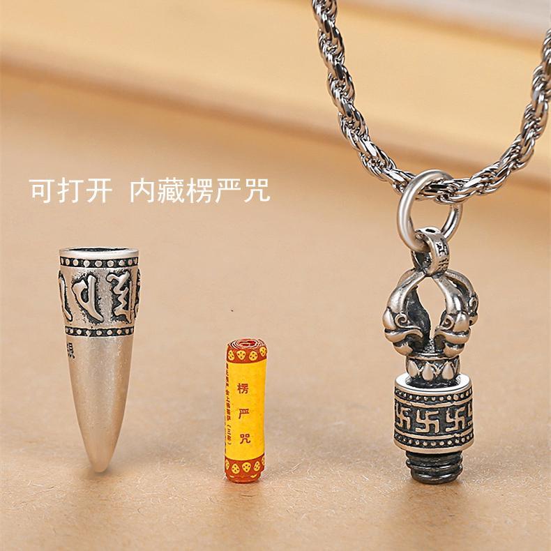 Dây Chuyền Thép Titan Mặt Viên Đạn Sáu Cánh Có Thể Tháo Rời Phong Cách Retro Cho Nam