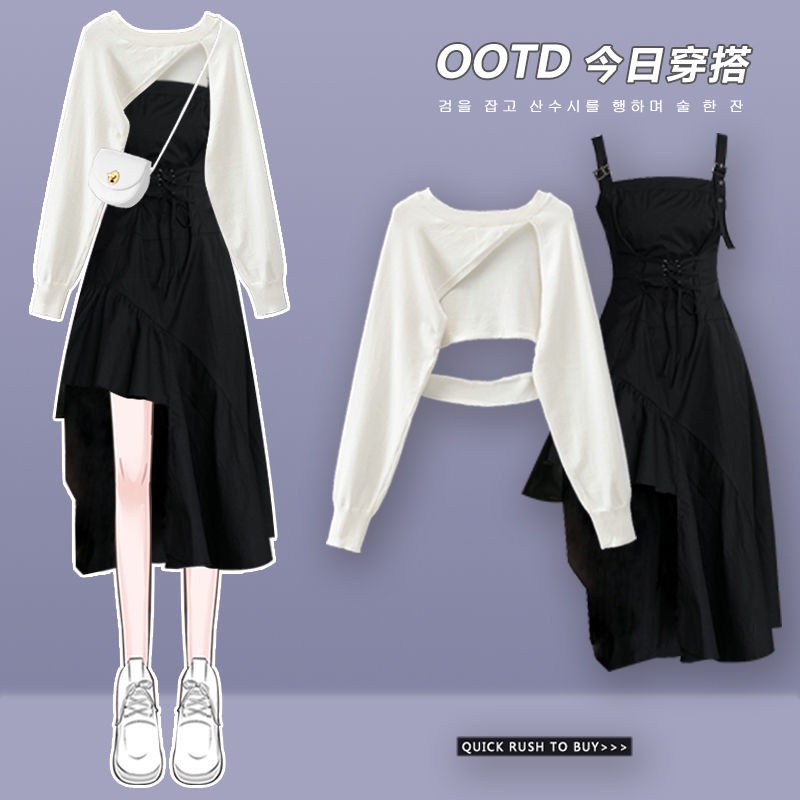 Set Áo Sơ Mi Và Đầm Yếm Denim Phong Cách Mới 2023