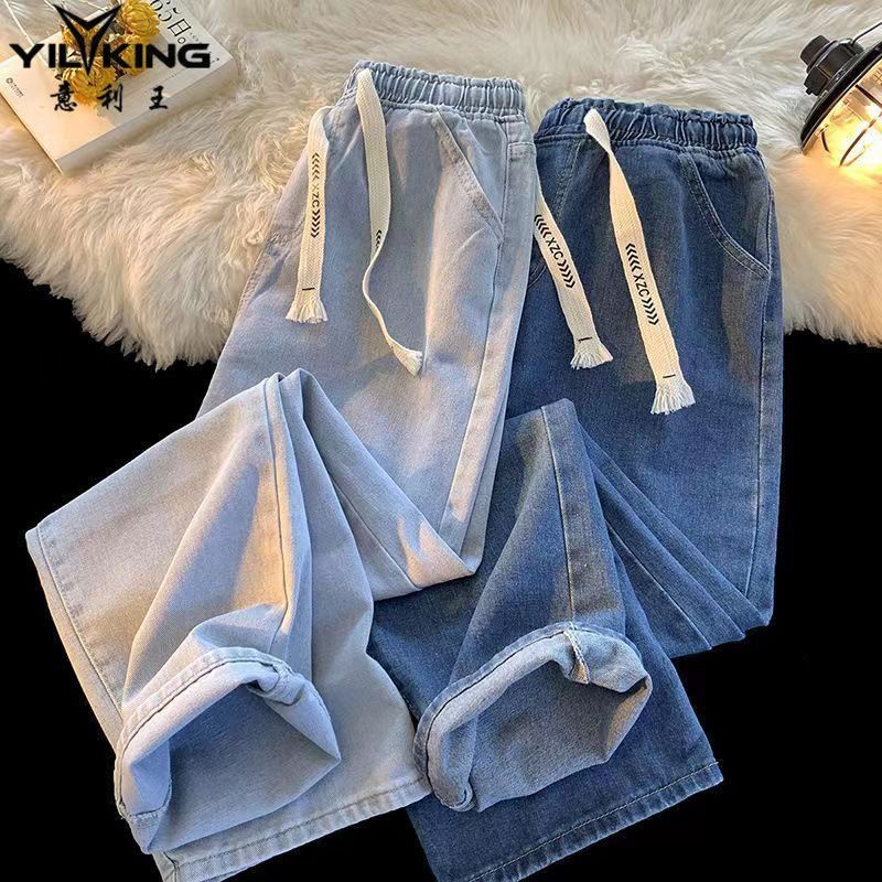 Quần Jean Ống Rộng Phong Cách Đường Phố Hong Kong Thời Trang Xuân Thu Mới Cao Cấp Dễ Phối Đồ Phong Cách Retro Đường Phố Mỹ