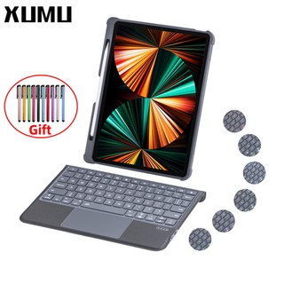 Xumu 7 colors led light backlit magnetic detachable vertical stand wireless bluetooth keyboard mouse pad touchpad case for ipad pro 11 2022 air 5 air 4 10.9 air3 10.5 7th 8th 9th 10.2 10th gen 2021 2020 backlight trackpad with pen slot holder cover