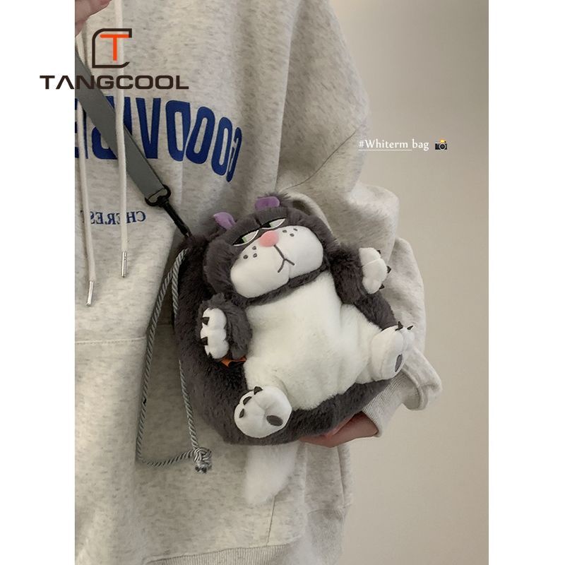 Túi Đeo Chéo Hình Mèo Lucifer Nhồi Bông Dễ Thương Kích Thước 15X10X18