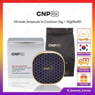 [CNP RX] Kem Nền Dạng Cushion 15g + 15g (refill) / SPF50 +, PA + + / Cushion