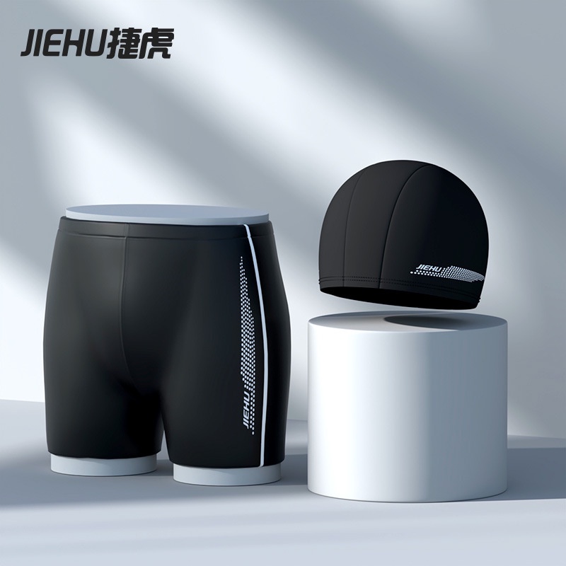 Quần Bơi Boxer Thời Trang Nam Cao Cấp