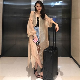 Áo Khoác Chiffon Mỏng Tay Phồng Dáng Lửng Thời Trang Mùa Hè 2023 Cho Nữ