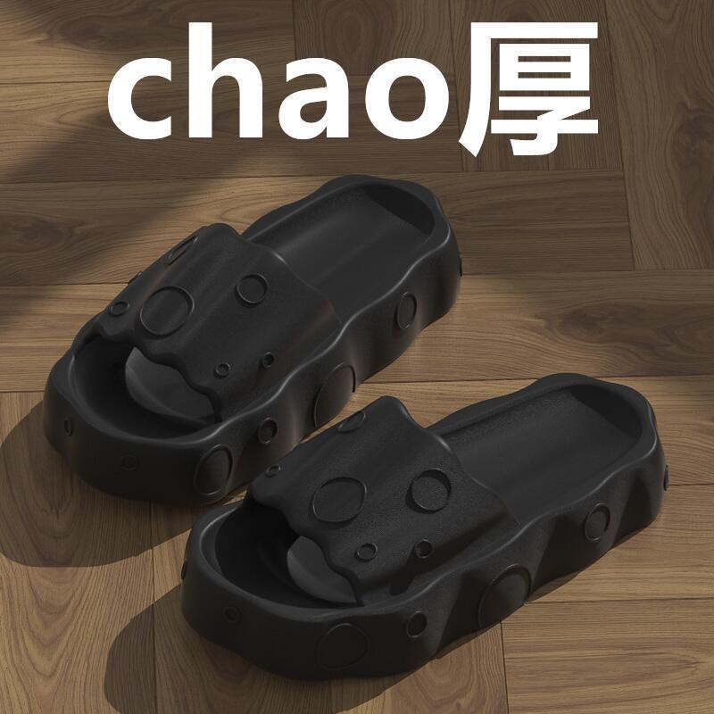 Dép Đi Trong Nhà Chống Trượt Thời Trang Mùa Hè Dễ Thương Dành Cho Nữ