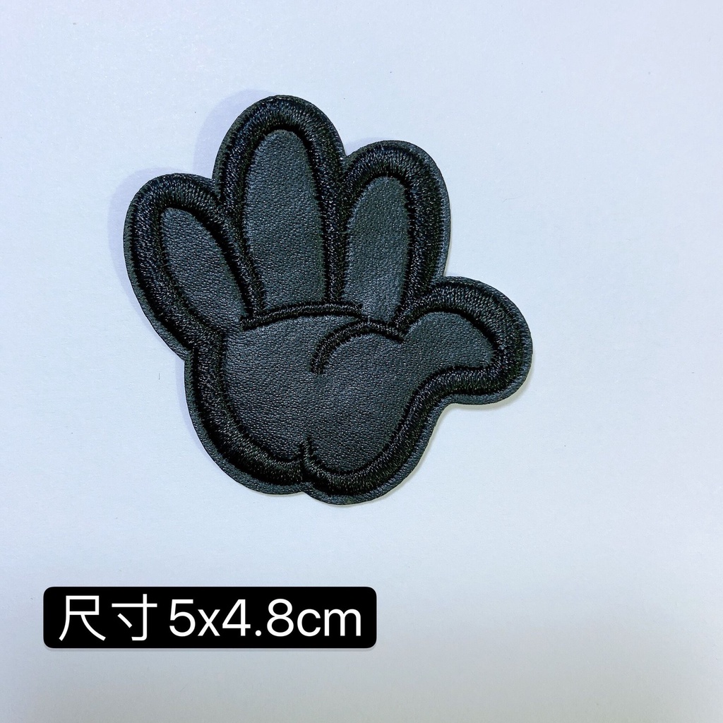 Miếng Da Dán Ủi Lên Ba Lô Và Quần Jean Màu Đen Thêu Họa Tiết Thời Trang DIY