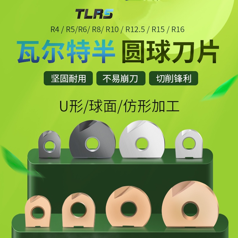 Phụ Kiện Chèn p3200 Chất Lượng Cao Cho t2139 d8 d10 d12 d16 d20 d25 r4 r5 r6 r8