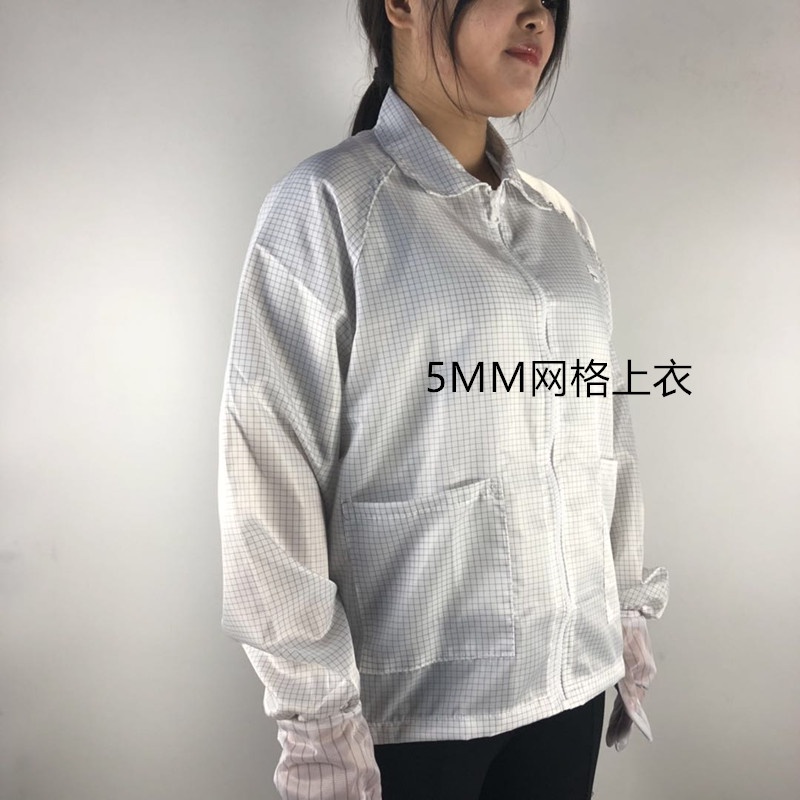 Hàng sẵn có: Áo khoác bảo hộ Foxconn chống tĩnh điện màu trắng, xanh hồng và vàng