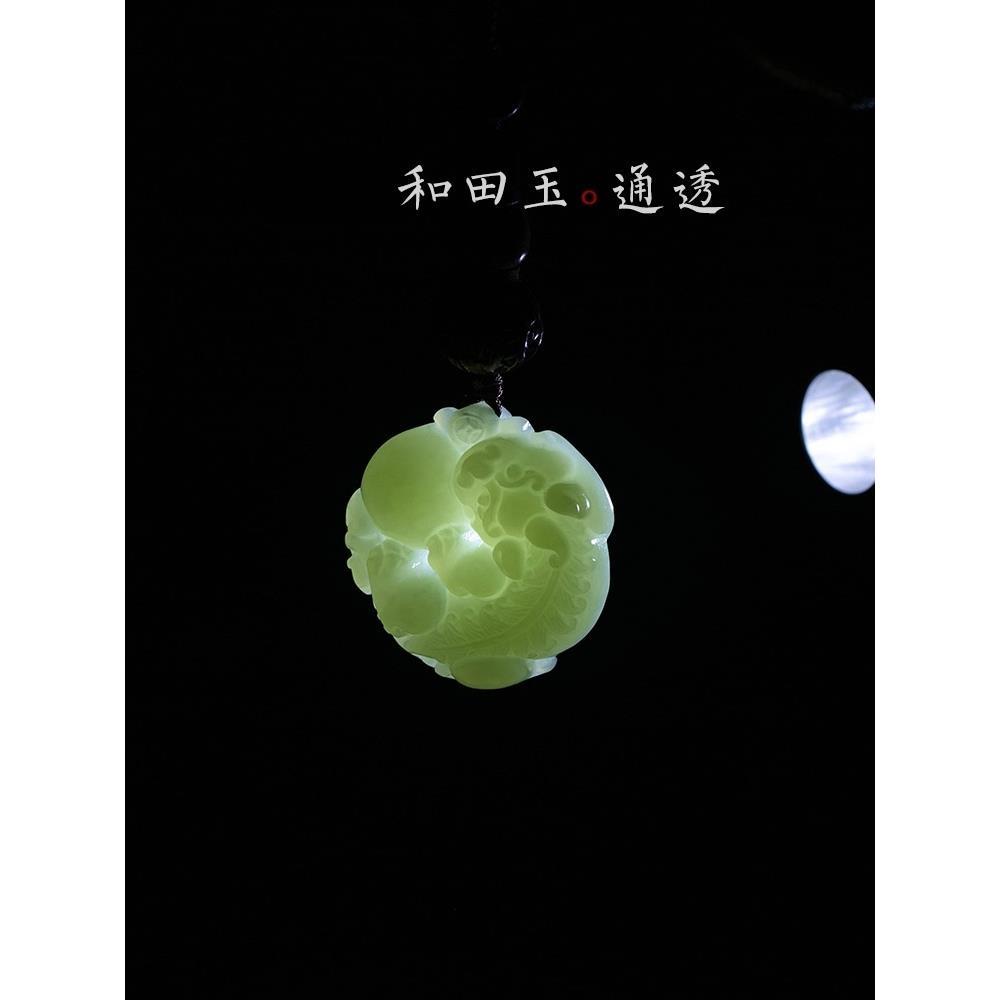 Móc Khóa Xe Hơi Đính Hạt Ngọc Bích Jinyi Pixiu Làm Quà Tặng Sáng Tạo Cho Nam Và Nữ