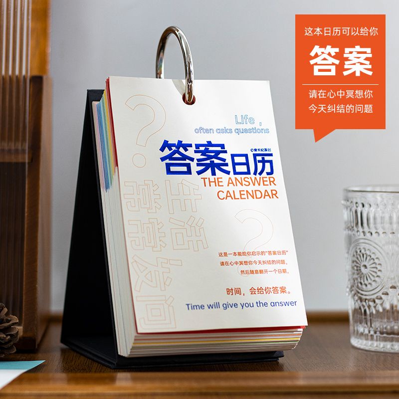 Lịch Để Bàn 2.26 Trang Trí Sáng Tạo