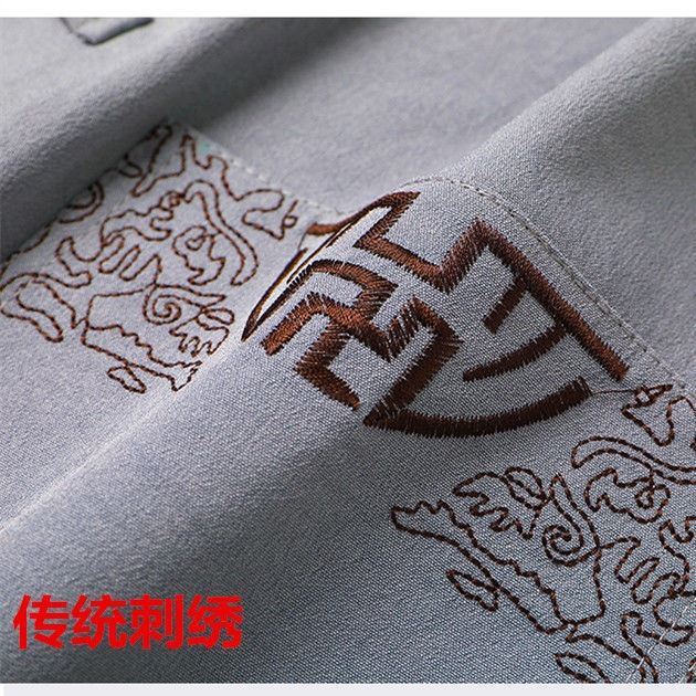 Bộ Quần Áo Ngắn Tay Phong Cách Trung Hoa Cho Đàn Ông Trung Niên