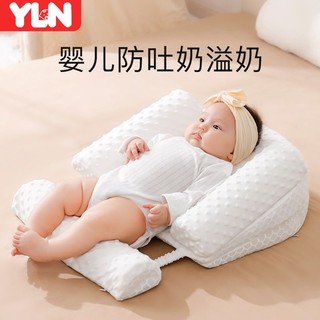 Gối Nằm Hỗ Trợ Cho Bé Uống Sữa Từ 0-3 Tháng 1 Tuổi Tiện Dụng