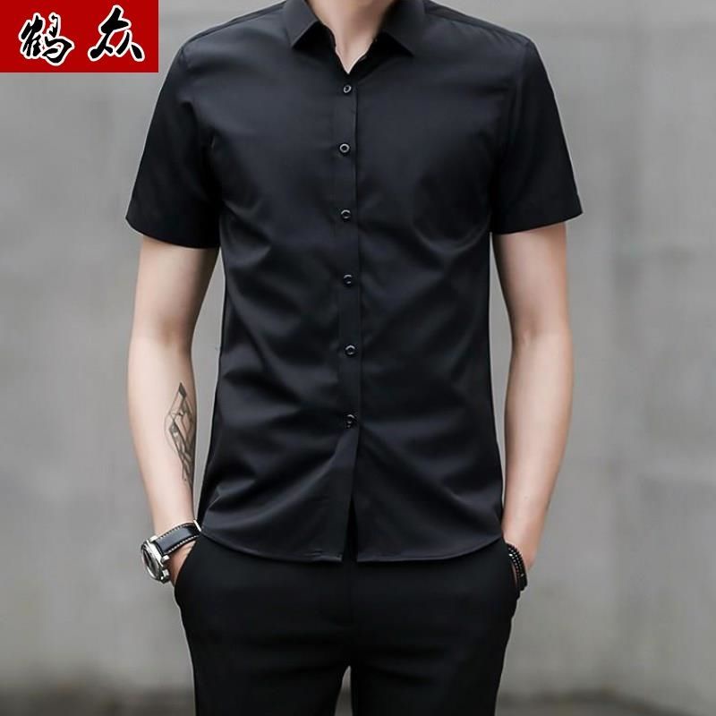 Áo Sơ Mi Nam Tay Ngắn Màu Trơn Thời Trang