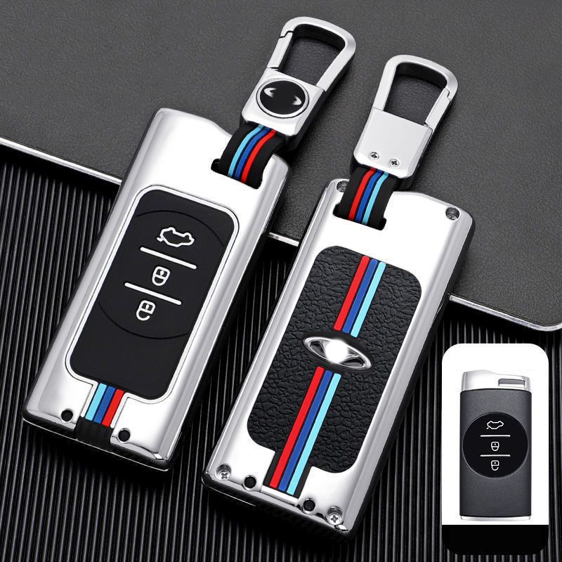 Thích hợp cho vỏ chìa khóa xe Chery Vỏ bảo vệ nút vỏ kim loại Chery Vỏ bảo vệ chìa khóa ô tô Vỏ cho 