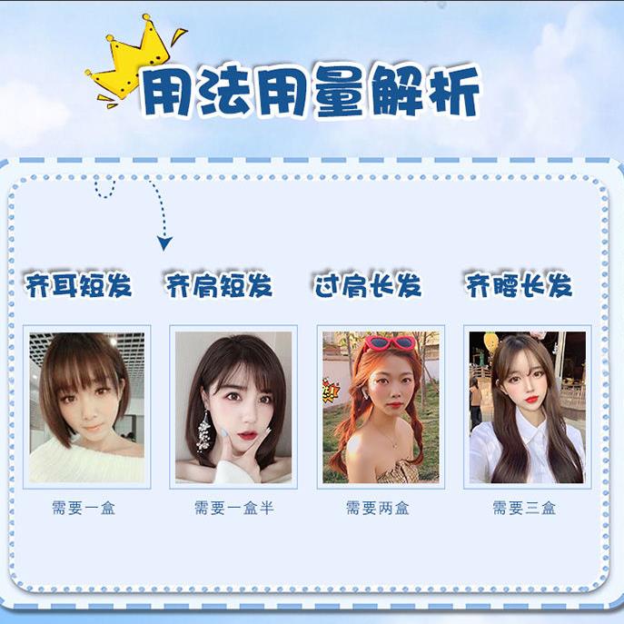 Đen Thuốc Nhuộm Tóc Thành Phần Trà Xám / Trà Đen / Xám 2023 Không Phai Màu Cho Học Sinh 2023