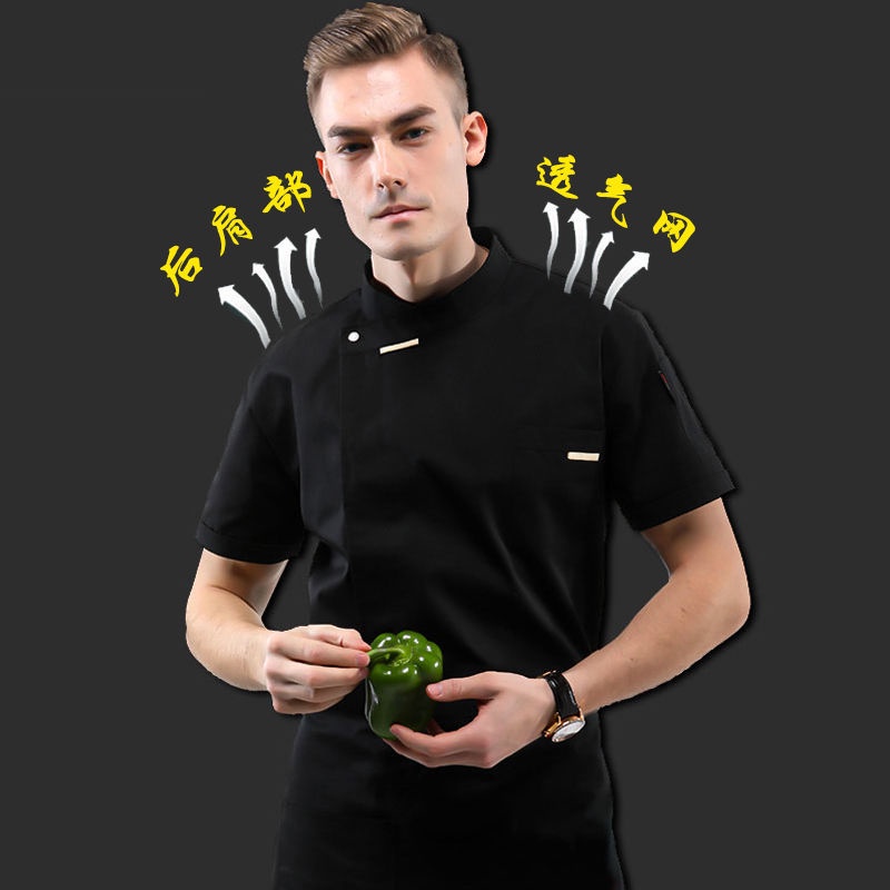 Áo Đồng Phục Đầu Bếp Tay Dài Chất Liệu Cotton 2.25