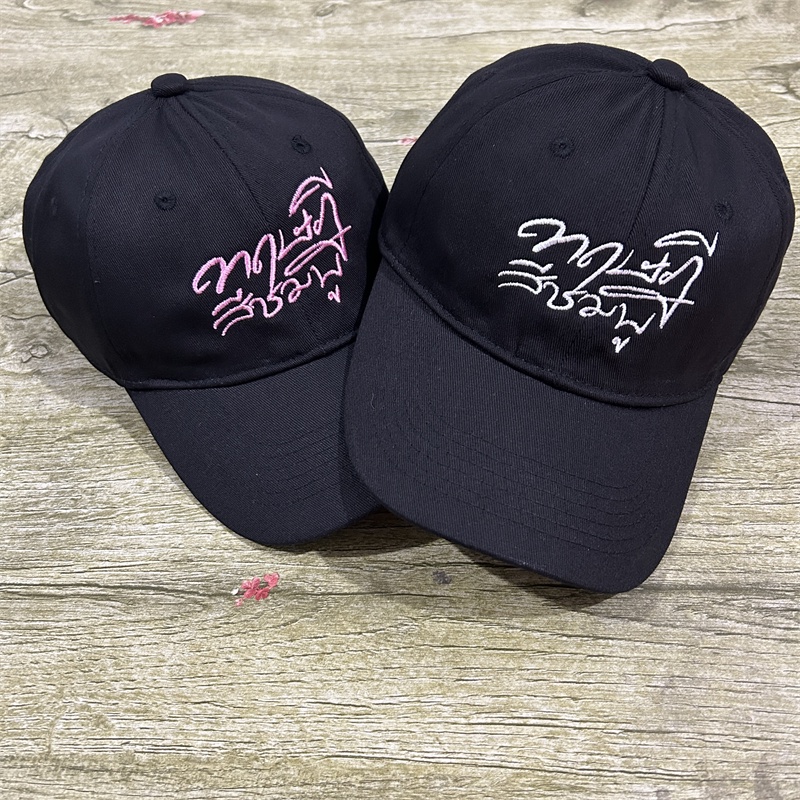 Nón Lưỡi Trai Thêu Chữ The Peripheral DAD Cá Tính