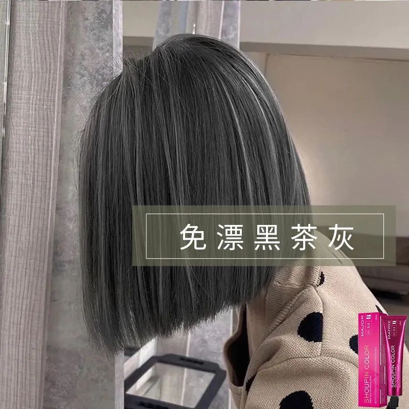 Đen Thuốc Nhuộm Tóc Thành Phần Trà Xám / Trà Đen / Xám 2023 Không Phai Màu Cho Học Sinh 2023