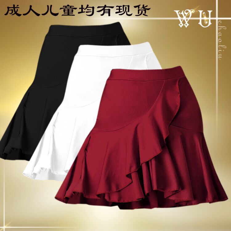 Chân Váy Khiêu Vũ latin Dành Cho Trẻ Em Và Người Lớn irreg 8.18