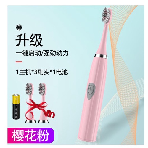 Bàn Chải Đánh Răng Điện Siêu Âm 1Aa 2 Đầu Siêu Âm Mềm Chăm Sóc Răng Miệng Cho Người Lớn Và Trẻ Em