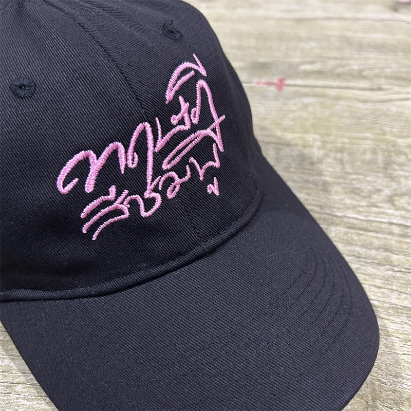 Nón Lưỡi Trai Thêu Chữ The Peripheral DAD Cá Tính