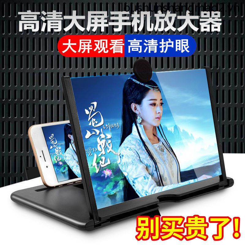 Kính Phóng Đại Màn Hình Điện Thoại Di Động Siêu Mỏng 46.6cm HD Chống Ánh Sáng Xanh Có Giá Đỡ Bảo Vệ Mắt 3D