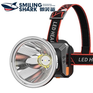 SmilingShark TD8008 Đèn Pha led Siêu Sáng led 3 Chế Độ Ánh Sáng Trắng / Vàng / Xanh Dương cho cắm trại đi bộ đường dài làm việc câu cá