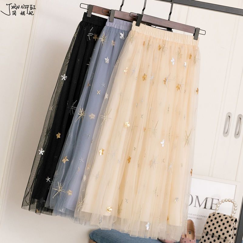 Chân Váy Lưới Dài Trung Bình Thêu Ngôi Sao Xinh Xắn Cho Nữ