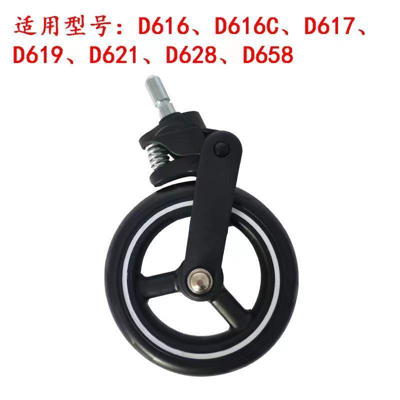 Bánh Xe Đẩy Em Bé Phía Trước Và Sau GB Chất Lượng Cao