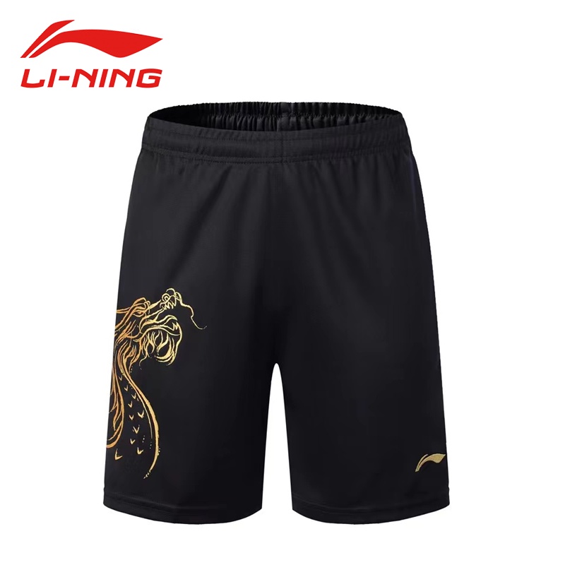 LI NING Mới Bộ Quần Áo Chơi Bóng Bàn Thời Trang Cho Nam Và Nữ
